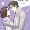 A BUSINESS PROPOSAL Nº03 [RUSTICA]