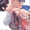 AFTERGLOW (TOMO UNICO) [RUSTICA]