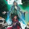 AFTERSHOCK: UNHOLY GRAIL Nº01, EL ASIENTO PELIGROSO [CARTONE]
