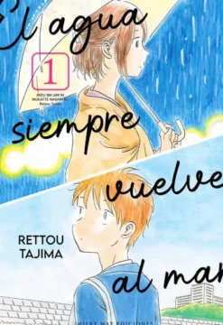 AGUA SIEMPRE VUELVE AL MAR, EL Nº01 [RUSTICA]