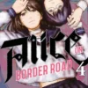 ALICE IN BORDER ROAD Nº04 [RUSTICA]