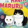 AMIGATOS HACHI Y MARURU Nº02 [RUSTICA]