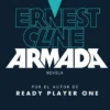 ARMADA [RUSTICA]