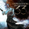 ARTE DE CLAIR OBSCUR: EXPEDITION 33 [CARTONE]