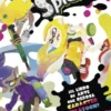 ARTE DE SPLATOON, EL [CARTONE]