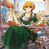 ARTE (PACK 1+2) [RUSTICA]