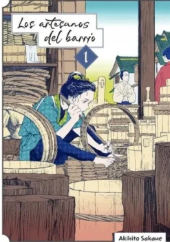 ARTESANOS DEL BARRIO, LOS Nº01 [RUSTICA]