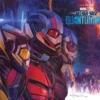 ART OF MARVEL STUDIOS ANT-MAN AND THE WASP: QUANTUMANIA [CARTONE]