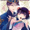 ASESINATOS EN EL HAREM IMPERIAL Nº04 [RUSTICA]