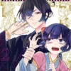 ASESINATOS EN EL HAREM IMPERIAL Nº02 [RUSTICA]