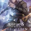 ASSASSIN'S CREED: FORGOTTEN TEMPLE Nº01 [RUSTICA]