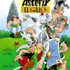 ASTERIX Nº01: ASTERIX EL GALO [CARTONE]