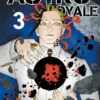 ASTRO ROYALE Nº03 [RUSTICA]