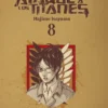 ATAQUE A LOS TITANES EDICION INTEGRAL Nº08 [CARTONE]