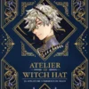 ATELIER OF WITCH HAT VOL.2 (EDICION GRIMORIO) [CARTONE]