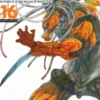 ATOM: THE BEGINNING Nº16 [RUSTICA]