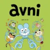 AVNI Nº04: AVNI LA LIA [RUSTICA]
