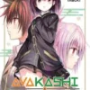 AYAKASHI TRIANGLE Nº15 [RUSTICA]
