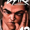 BAKI THE GRAPPLER (EDICION KANZENBAN) Nº13 [RUSTICA]