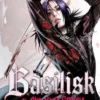 BASILISK, THE OUKA NINJA SCROLLS Nº06 [RUSTICA]