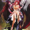 BASTARD! Nº05 (EDICION SHINSHO) [RUSTICA]