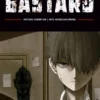 BASTARD VOLUMEN 1 (1 DE 5) [RUSTICA]