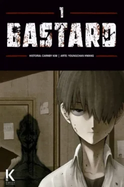 BASTARD VOLUMEN 1 (1 DE 5) [RUSTICA]