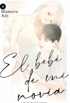 BEBE DE MI NOVIA, EL Nº08 [RUSTICA]