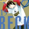 BECK Nº15 (KAZENBAN) [RUSTICA]
