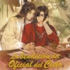 BENDICION DEL OFICIAL DEL CIELO, LA Nº07 (NOVELA ED. ESPECIAL) [CARTONE]