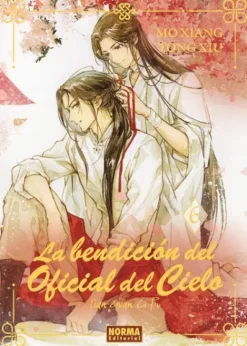 BENDICION DEL OFICIAL DEL CIELO, LA Nº06 (NOVELA ED. ESPECIAL) [CARTONE]