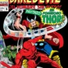 BIBLIOTECA MARVEL: DAREDEVIL Nº05 (1967 / 25-30 USA) [RUSTICA]
