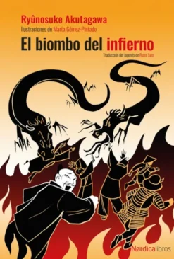 BIOMBO DEL INFIERNO, EL [CARTONE]