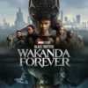 BLACK PANTHER WAKANDA FOREVER: THE OFFICIAL MOVIE SPECIAL [CARTONE]