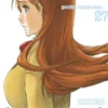 BLEACH BESTSELLER Nº27 [RUSTICA]
