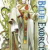 BLUE EXORCIST Nº30 [RUSTICA]