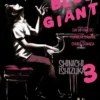 BLUE GIANT Nº03 [RUSTICA]