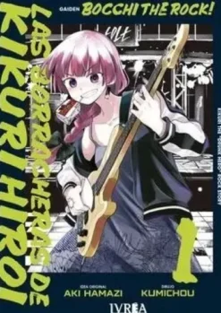 BOCCHI THE ROCK!: LAS BORRACHERAS DE KIKURI HIROI Nº01 [RUSTICA]