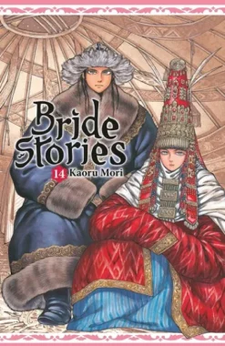 BRIDE STORIES Nº14 [RUSTICA]
