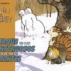 CALVIN Y HOBBES: EL ATAQUE DE LOS MONSTRUOSOS MUÑECOS DE NIEVE [CARTONE]