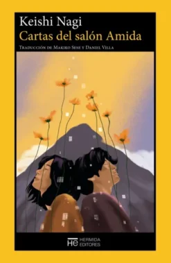 CARTAS DEL SALON AMIDA [RUSTICA]