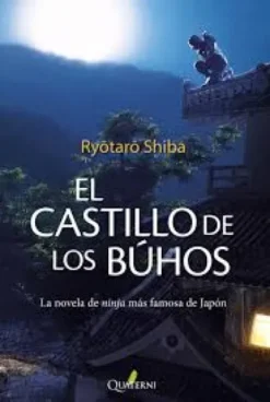 CASTILLO DE LOS BUHOS, EL [RUSTICA]