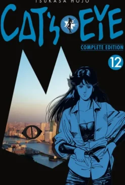 CAT'S EYE Nº12 [RUSTICA]