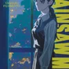 CHAINSAW MAN Nº20 [RUSTICA]