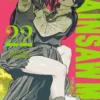 CHAINSAW MAN Nº22 [RUSTICA]