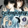 CHIBONKABURI: LA CORONA DEL DEMONIO Nº02 [RUSTICA]