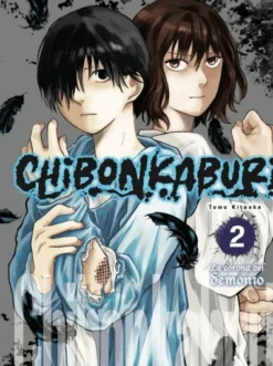 CHIBONKABURI: LA CORONA DEL DEMONIO Nº02 [RUSTICA]