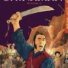 CHINAMAN INTEGRAL VOL.2 [CARTONE]