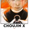 CHOUJIN X Nº11 [RUSTICA]