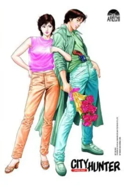 CITY HUNTER Nº31 Y Nº 32 (PACK) [RUSTICA]